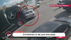 Τρομακτικό τροχαίο στην Καβάλας: Νταλίκες έκαναν «σάντουιτς» ΙΧ (vid)