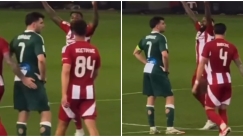 Ιωαννίδης και Ροντινέι