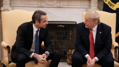 Διακήρυξη Τραμπ για την 25η Μαρτίου: «Η στρατιωτική συνεργασία ΗΠΑ-Ελλάδας ακρογωνιαίος λίθος για την ασφάλεια στην Ευρώπη»
