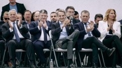 mitsotakis