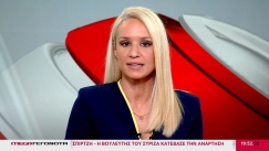 Το ειρωνικό σχόλιο Παναγοπούλου για το σκηνικό με τον Κυριαζίδη: «Παιδί δεν έχω κάνει, δελτίο επιτρέπεται να λέω;» (vid)