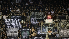 ΠΑΟΚ