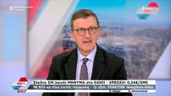 Πορτοσάλτε για τα 100 χρόνια του Ολυμπιακού: «Σας ευχόμαστε να τα χιλιάσετε, αλλά μην μας ζαλίζετε» (vid)