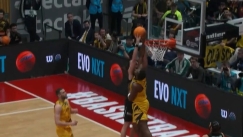 Η Τάπα του Γκρέι με τη Βίρτσμπουργκ