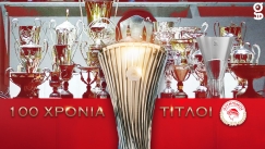 Οι τίτλοι του Ολυμπιακού, που έχει Ευρωπαϊκά σε ποδόσφαιρο, μπάσκετ, βόλεϊ και στο πόλο! 