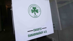 Παναθηναϊκός 