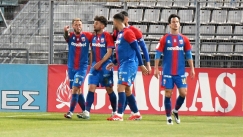 βολος λεβαδειακος ανακοινωση 