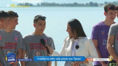 Πιτσιρίκια αποθέωσαν DPG και Αλαφούζο: «Θα σηκώσουμε την Euroleague» (vid)