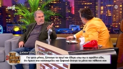 Η έκπληξη του Σταρόβα στον Αρναούτογλου: «Δεν μου κάνουν πια και θα τα δοκιμάσεις» (vid)