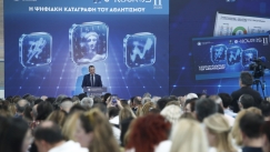 Ο Κούρος