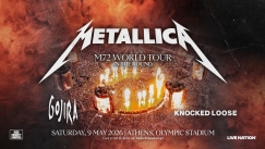 Sold Out οι Metallica στο ΟΑΚΑ: Εξαντλήθηκαν όλα τα εισιτήρια για τη συναυλία του 2026
