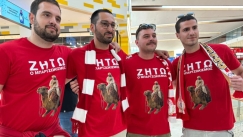 Μπαρτζώκας