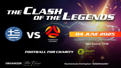 The Clash of Legends – Αστέρια Παγκοσμίου κλάσης στη Θεσσαλονίκη για ένα φιλικό που θα γράψει ιστορία!