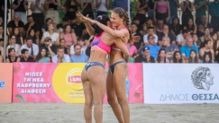 Μπιτς βόλεϊ