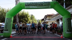 ΤΟ PANETOLIKO MOUNTAIN TRAIL RUN ΣΥΝΕΧΙΖΕΤΑΙ ΔΥΝΑΜΙΚΑ !