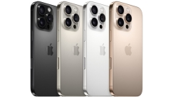 Μεγαλύτερη θα είναι η μπαταρία του iPhone 17 Pro Max