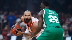 Φουρνιε και Γκραντ