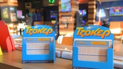 ΤΖΟΚΕΡ: Μοιράζει 15,2 εκατ. ευρώ στην αποψινή κλήρωση – Κατάθεση δελτίων στα καταστήματα ΟΠΑΠ και μέσω διαδικτύου έως τις 21:30