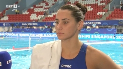 Φωτεινή Τριχά, Εθνική ομάδα πόλο γυναικών