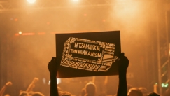 Η Τζαμάικα των Βαλκανίων είναι εδώ