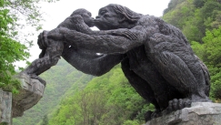 Θέση εργασίας-έπος στην Κίνα: Ζήσε δύο μήνες ως Yeren μέσα στο δάσος, με αμοιβή και περιπέτεια