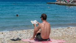 Μην ξεχάσετε τα βιβλία!