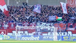 Οι οπαδοί της ΑΕΛ