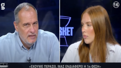 Κωνσταντινίδης, Κατσαμούρη