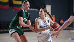 Ελλάδα - Λιθουανία EuroBasket U16