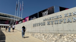 Αντίστροφη μέτρηση πριν το Ελλάδα-Κύπρος