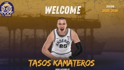 Τάσος Καματερός