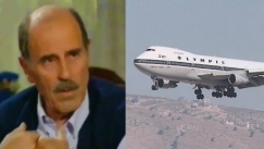 Ο πιλότος της Ολυμπιακής που έγραψε ιστορία: Προσγείωσε αεροσκάφος με κατεστραμμένο κινητήρα περνώντας ξυστά από το γήπεδο του Πανιωνίου (vid)