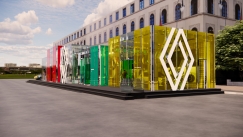 Πού θα δείτε την παγκόσμια πρεμιέρα του νέου Renault Clio