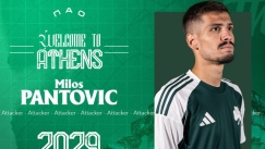 Παίκτης του Παναθηναϊκού κι επίσημα ο Μίλος Πάντοβιτς