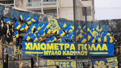 Παναιτωλικος