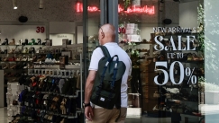 Χειμερινές εκπτώσεις 2026: Ξεκινούν τη Δευτέρα (12/1), πόσο διαρκούν