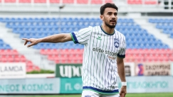 Βιγιαφανες