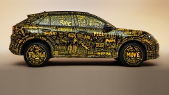 Αντίστροφη μέτρηση για το νέο full-hybrid Volkswagen T-Roc