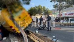 Χερσόνησος: Η στιγμή που οδηγός αυτοκινήτου παρασύρει και σκοτώνει έναν πεζό (vid)