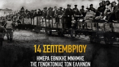 ΑΕΚ