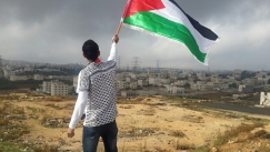 Αυτές είναι οι χώρες που αναγνωρίζουν το κράτος της Παλαιστίνης