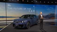 LIVE TV: Η παγκόσμια πρεμιέρα της νέας iX3 