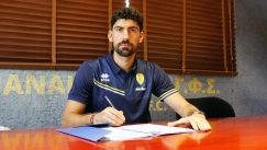 Μπουχαλάκης