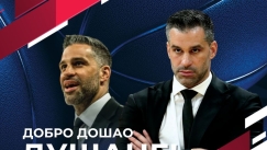  Ντούσαν Αλιμπίγεβιτς