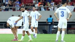 ΕΛΛΑΔΑ ΔΑΝΙΑ