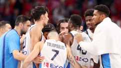 Ελλάδα ομαδική