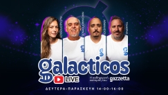 Galacticos LIVE: Η κρίσιμη δοκιμασία του ΠΑΟΚ και οι ραγδαίες εξελίξεις στον Παναθηναϊκό