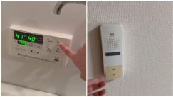 Ισπανίδα κάτοικος Ιαπωνίας παρουσιάζει την άνεση στα σπίτια: Η ενδοεπικοινωνία του μπάνιου με την κουζίνα (vid)