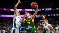 Γιοκουμπάιτις