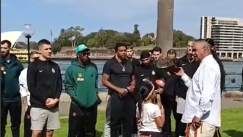 Το τελετουργικό καλωσορίσματος 